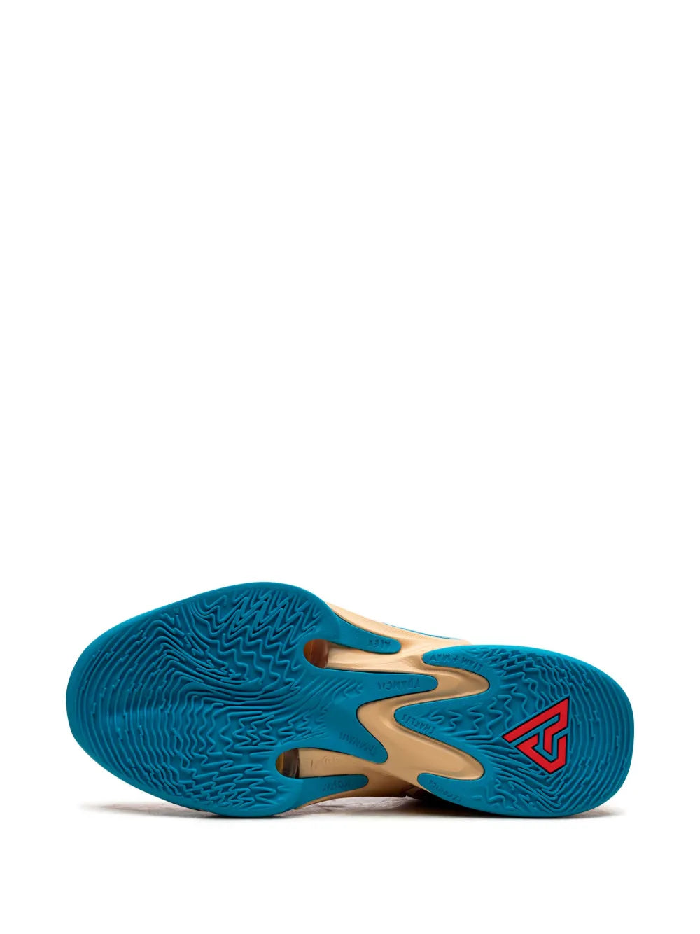 Nike Zoom Freak 4 Letter Bro Sneakers