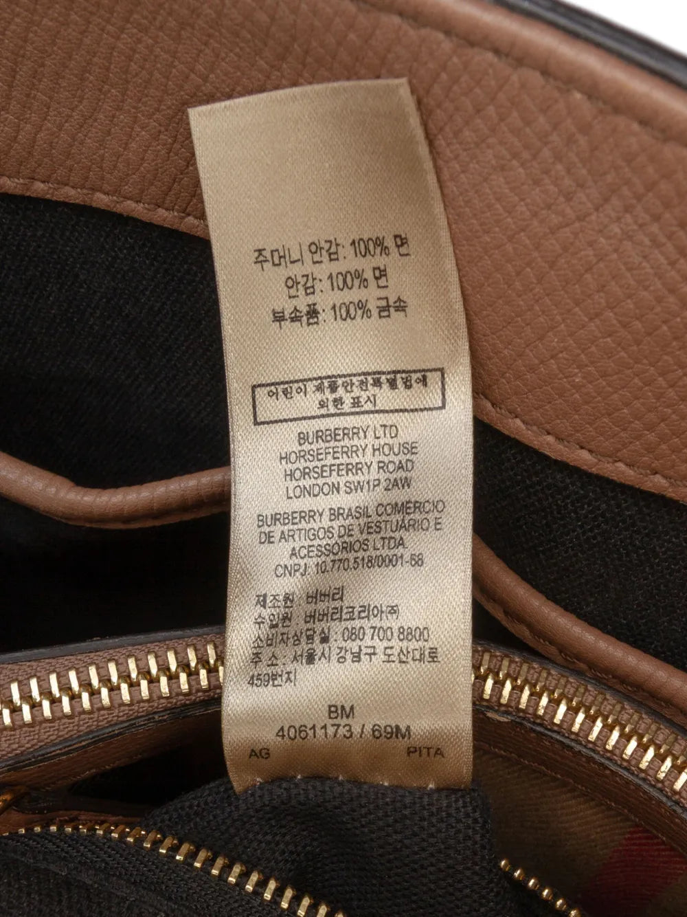 Pre-OwnedBurberry Pre-Owned2000-2017 Medium Calfskin and House Check Camberley satchel