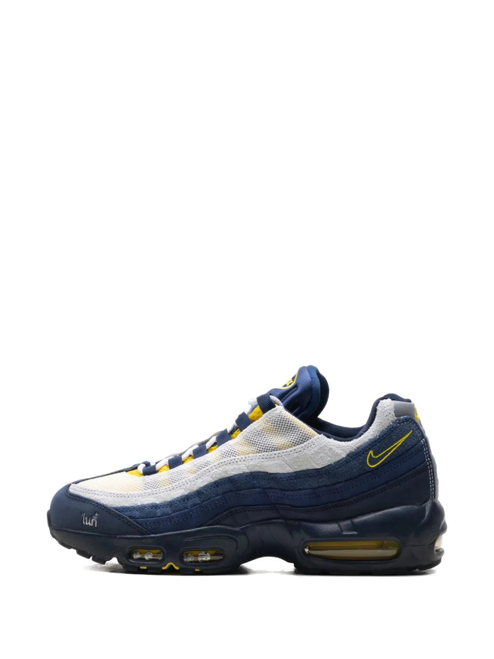 Nike X Eric Koston Air Max 95 Sneakers