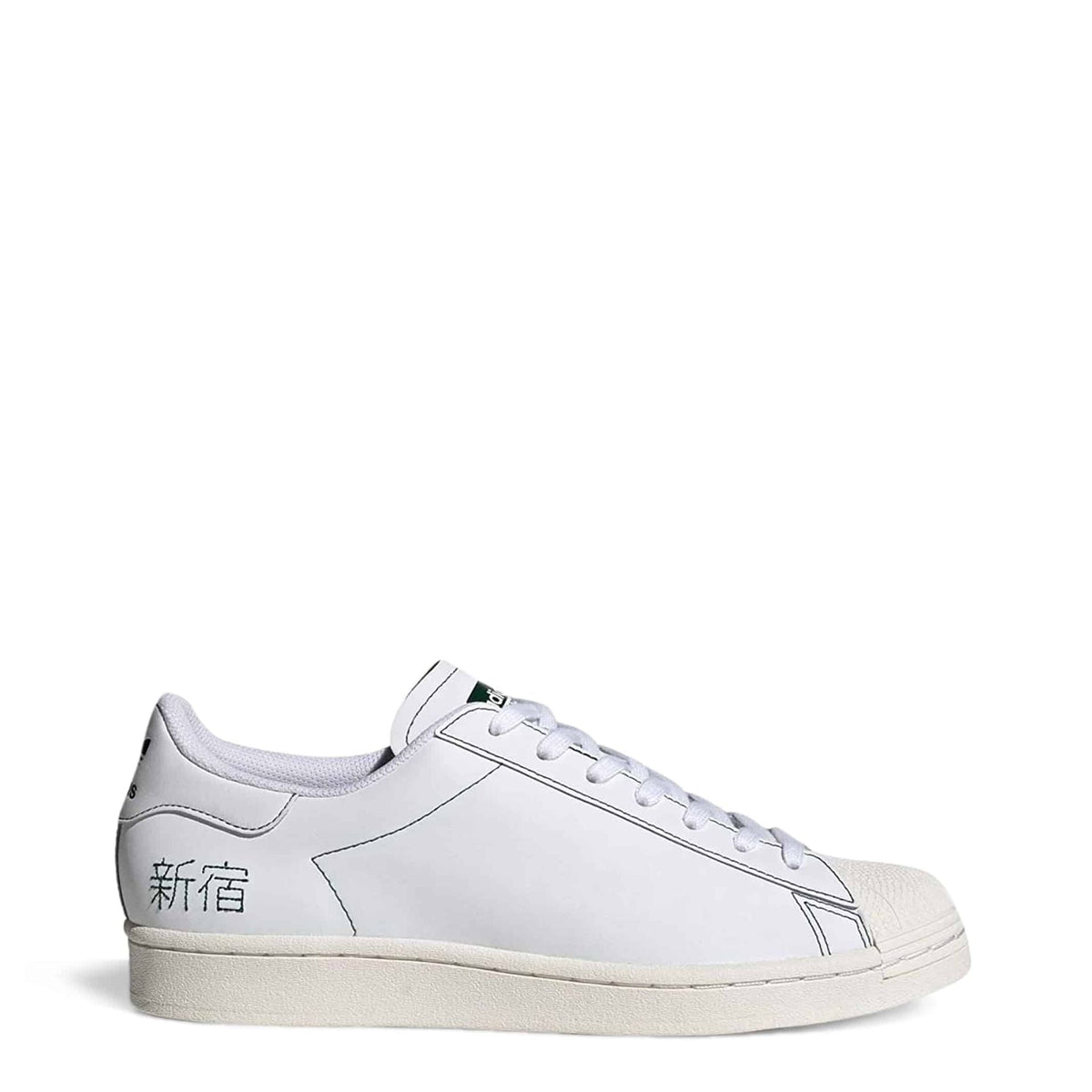  Superstar Pure Chalk White