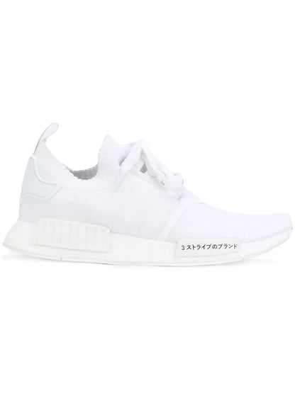 adidas Nmd_R1 Primeknit Triple White Sneakers