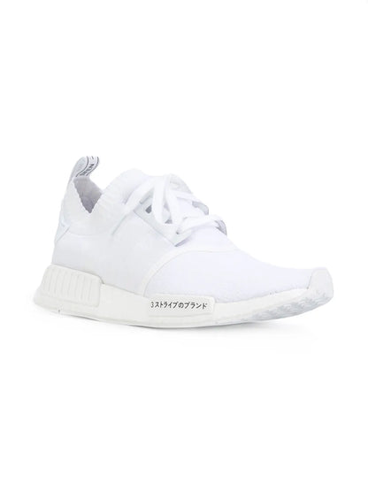 adidas Nmd_R1 Primeknit Triple White Sneakers