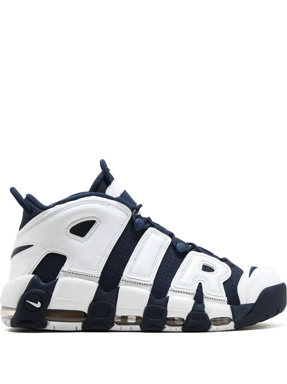 Air More Uptempo Olympic 2020 Sneakers