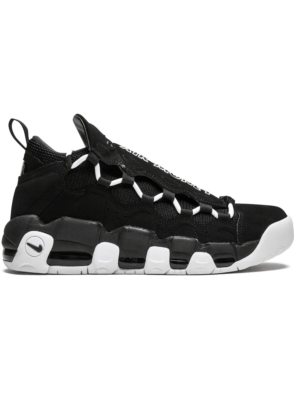 Air More Money Sneakers