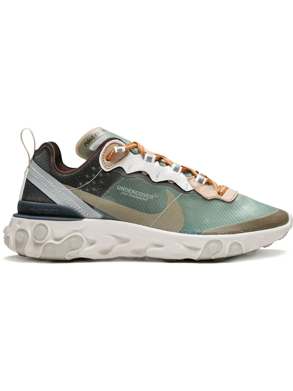 Nike X Undercover React Element 87 Green Mist Sneakers