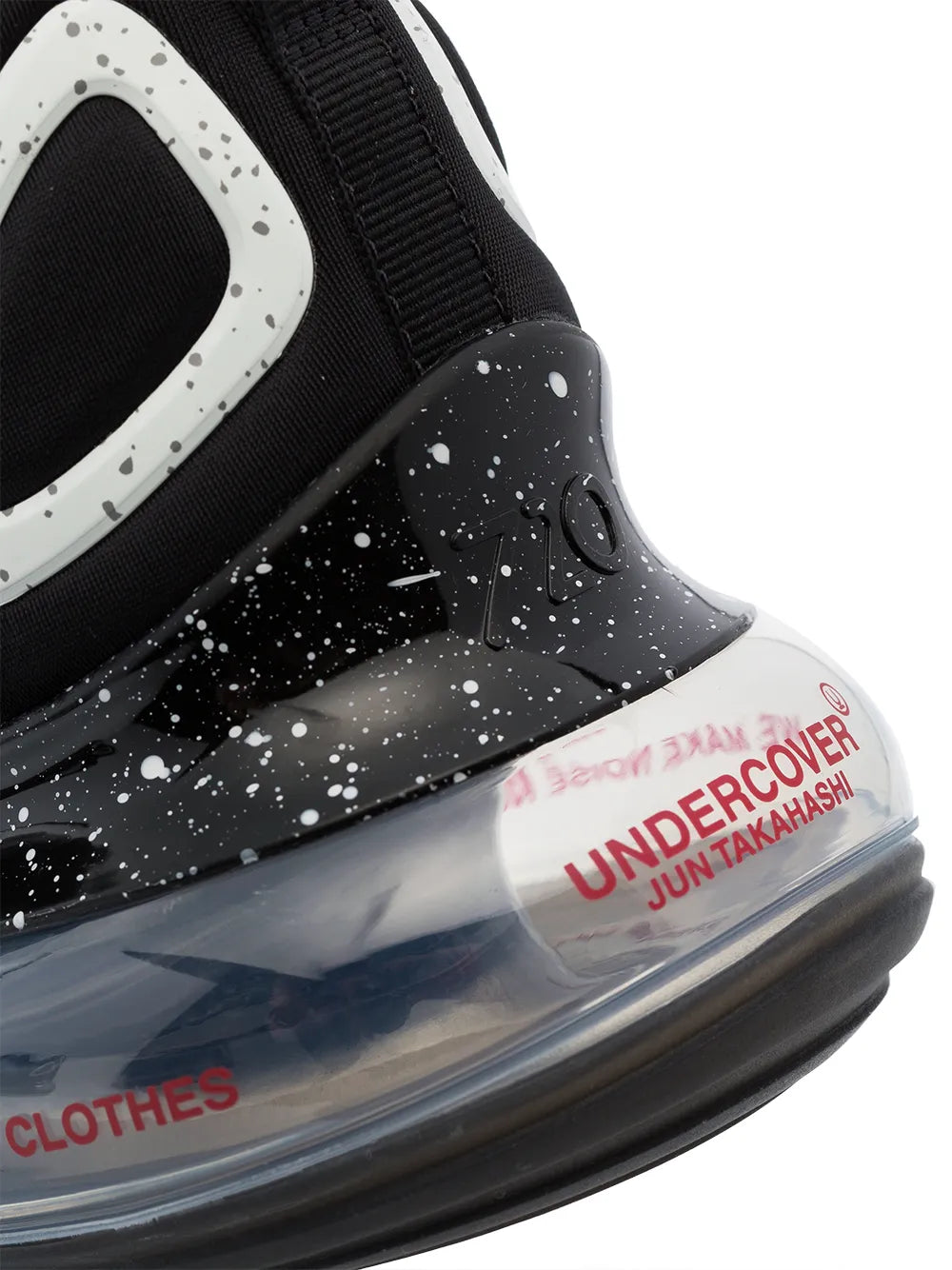 Nike X Undercover Air Max 720 Black Sneakers