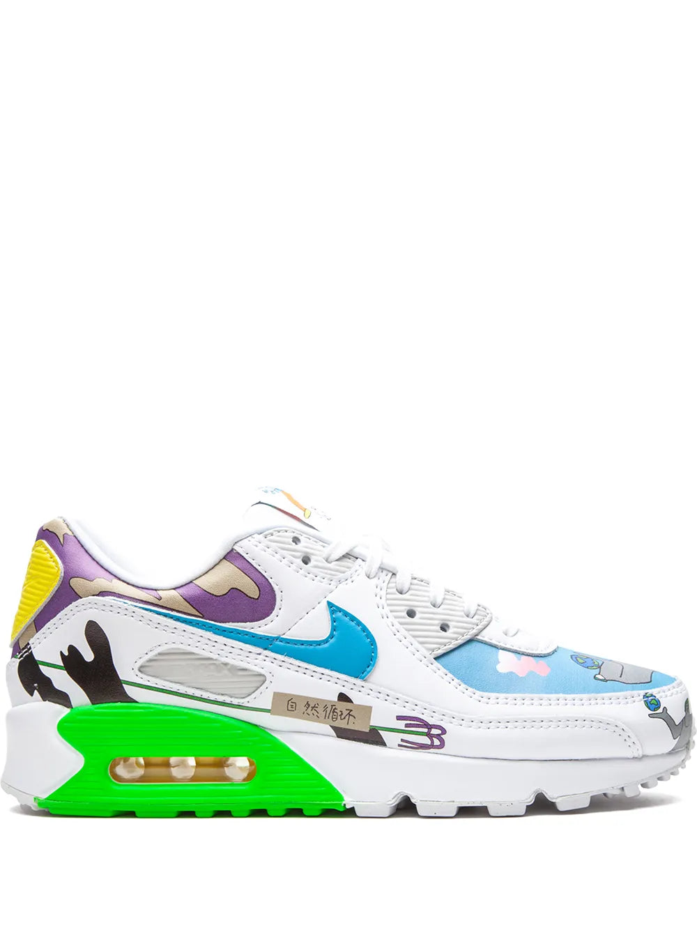 Nike X Ruohan Wang Flyleather Air Max 90 Qs Sneakers