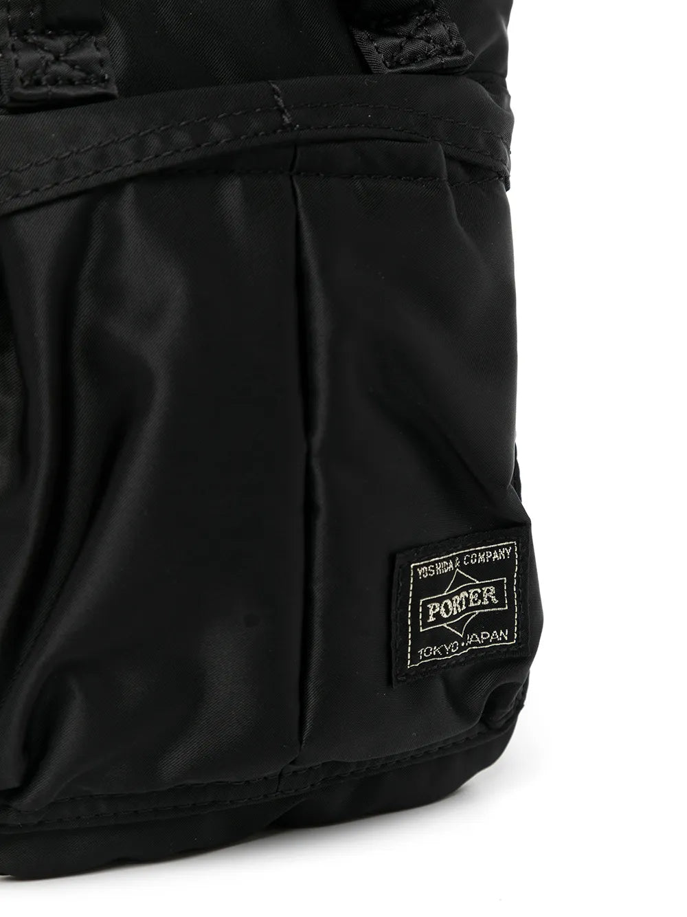 Porter-Yoshida & Co.Howl Helmut mini tote bag