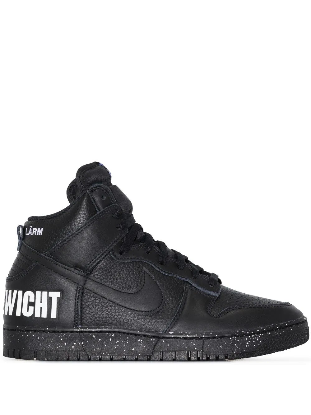 Nike X Undercover Dunk Hi 1985 Uba Sneakers