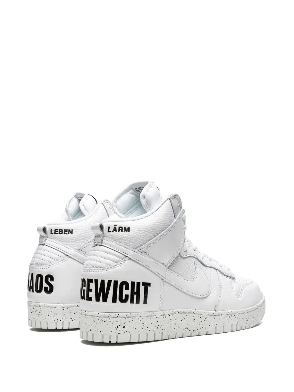 Nike X Undercover Dunk High 1985 Sneakers