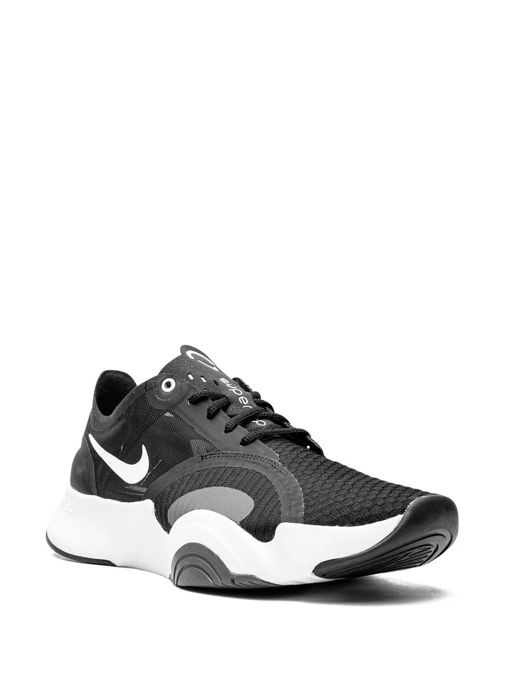 Nike Superrep Go