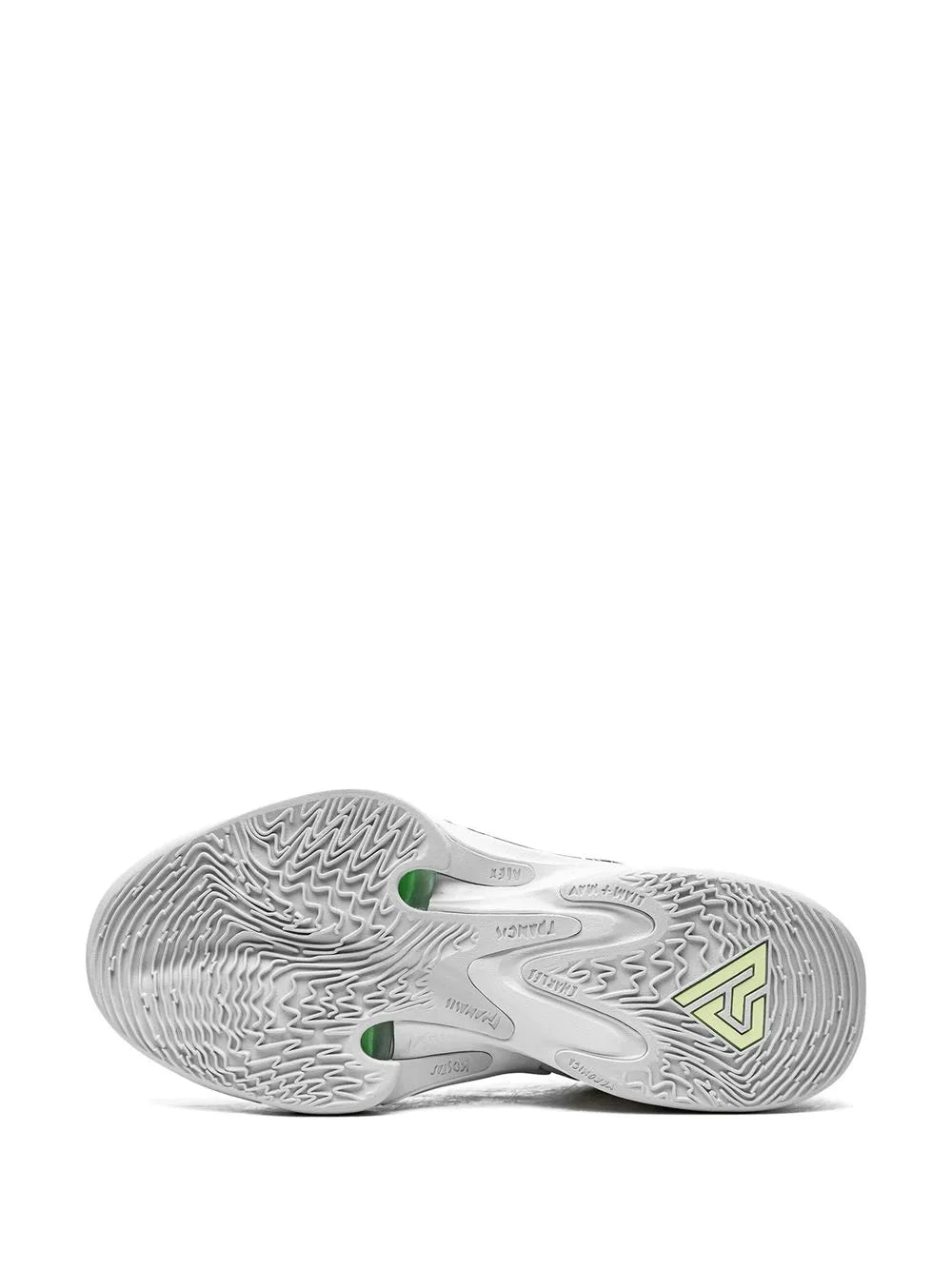 Nike Zoom Freak 4 Greek Coastline Sneakers