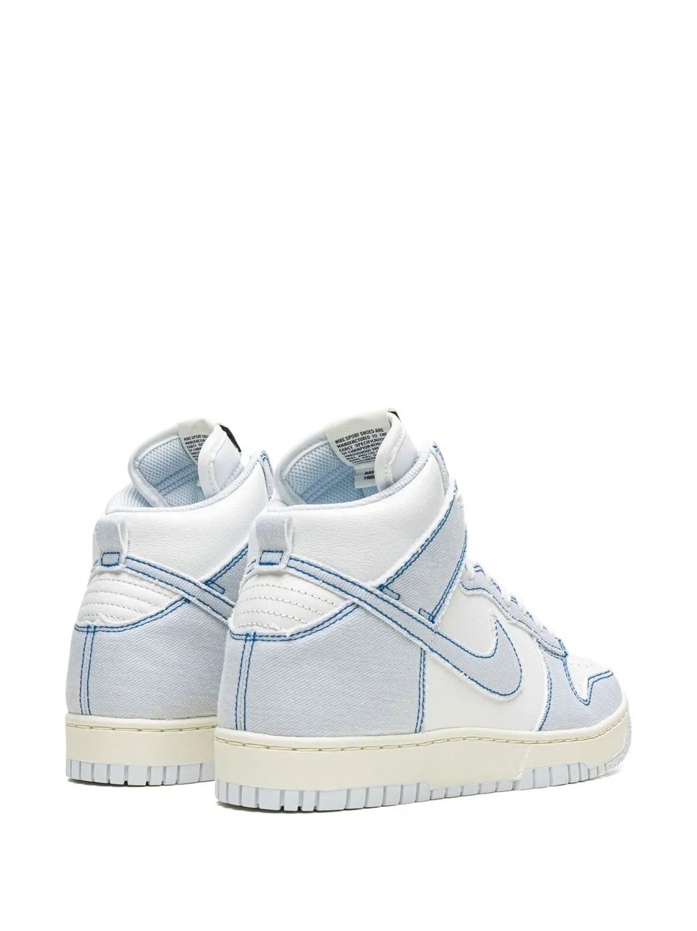 Dunk High 1985 Blue Denim Sneakers
