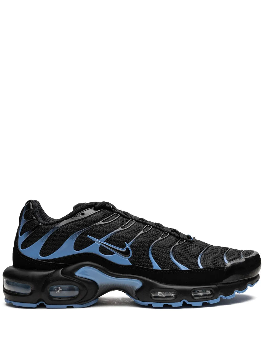 Nike Air Max Plus