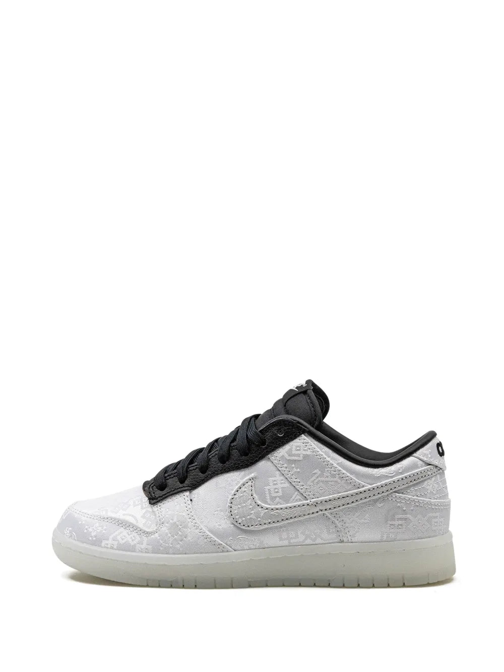 Dunk Low Fragment Design - Clot Sneakers
