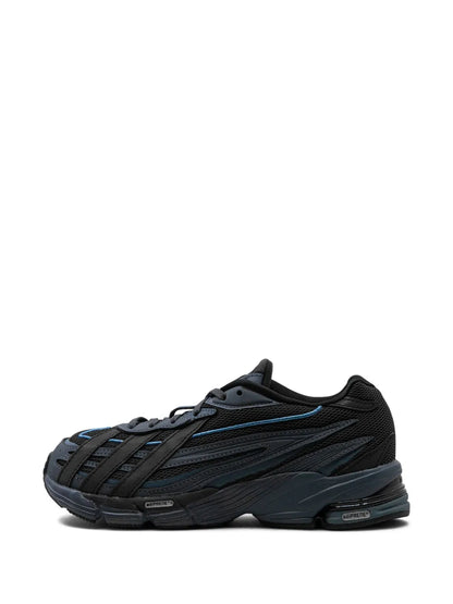 adidas Orketro Carbon/Supplier Colour/Core Black Sneakers