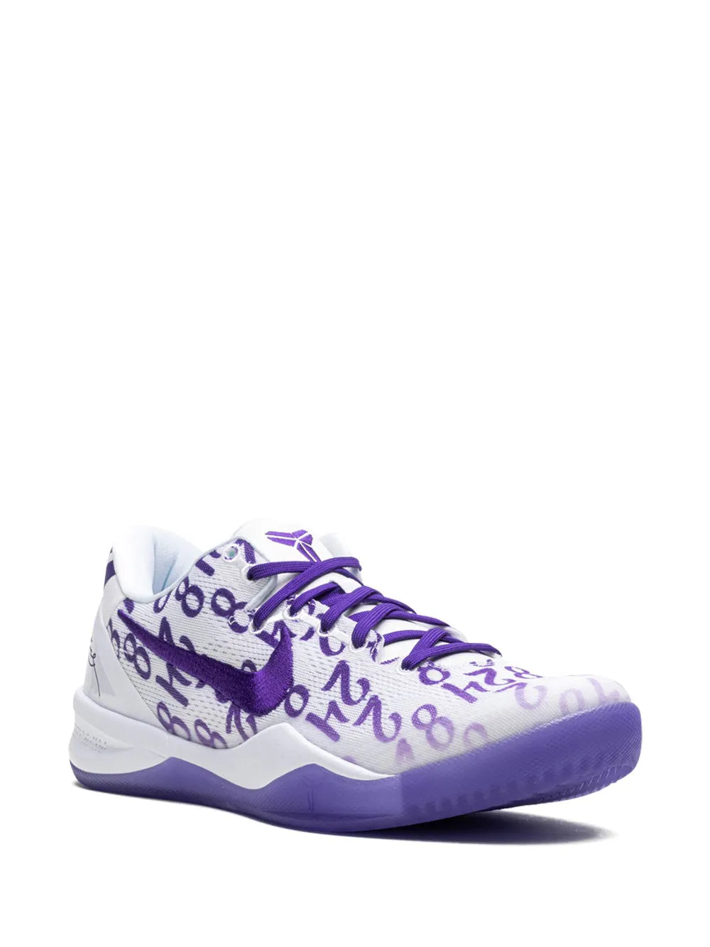 Kobe 8 Protro Radiant Emerald Sneakers