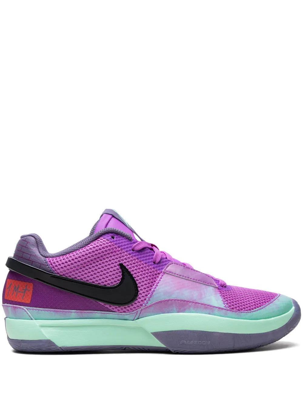 Ja 1 Christmas Sneakers
