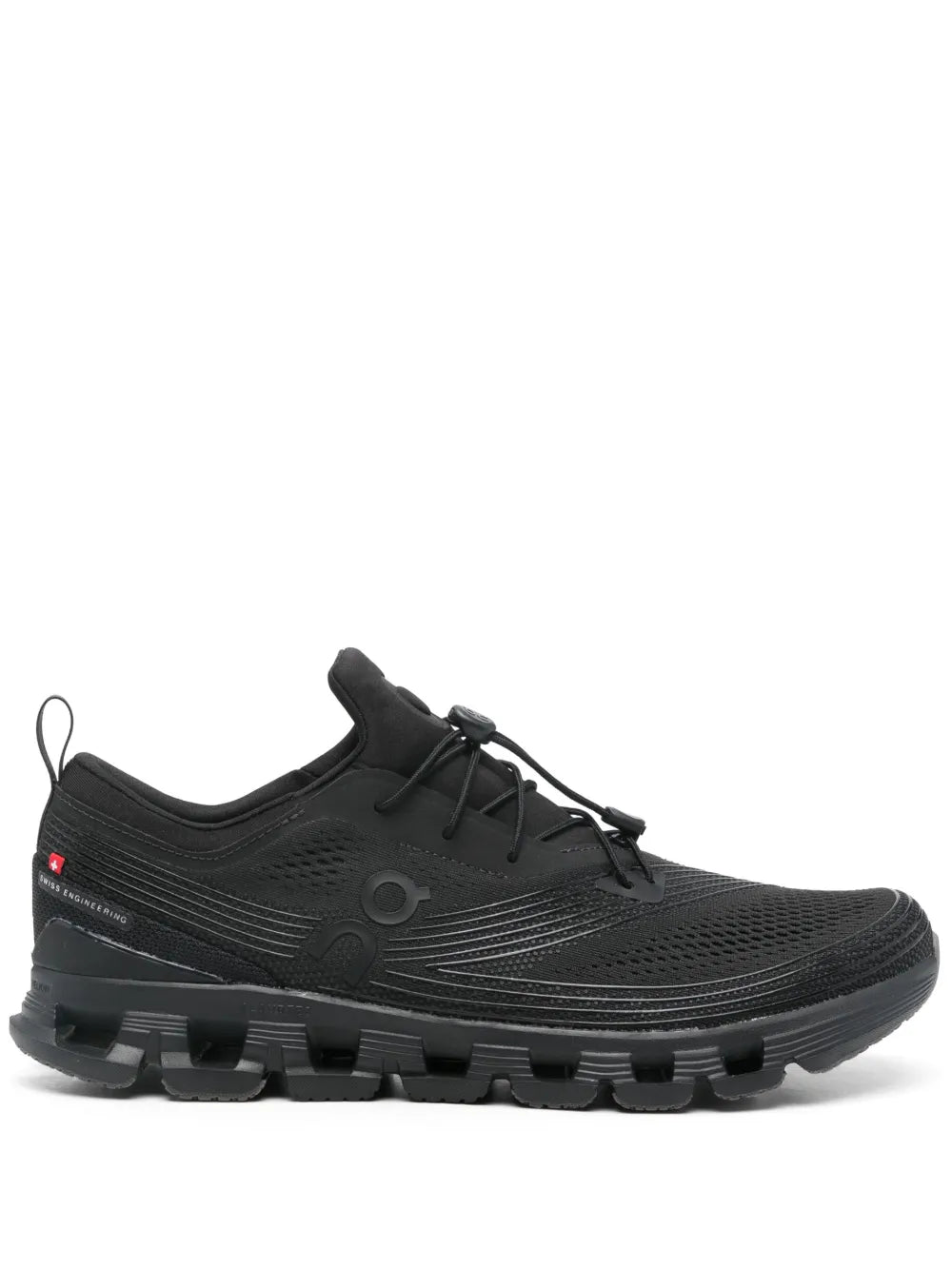 On Running Cloud X Z5 Sneakers