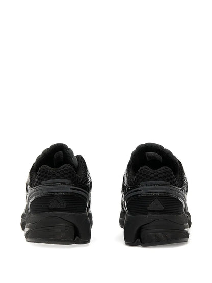 adidas Adistar Control 5 Mesh-Panel Sneakers