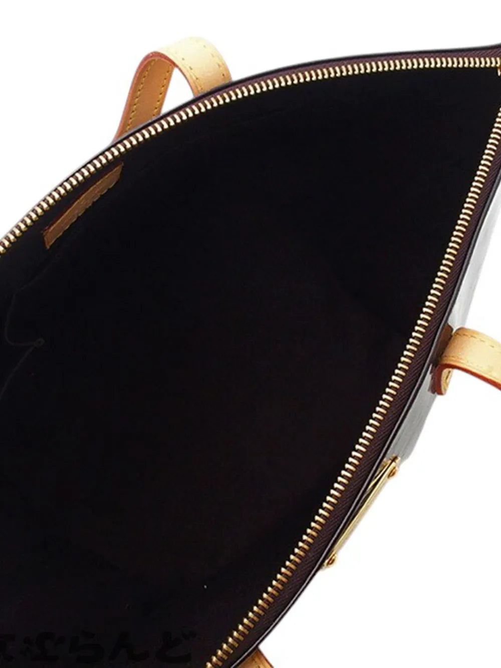 Pre-OwnedLouis Vuitton Pre-Owned2008 Monogram Vernis Bellevue PM handbag