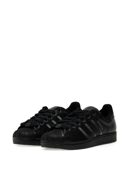 adidas Superstar Ii Shell-Toe Three-Stripe Sneakers