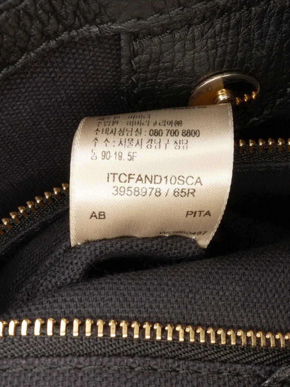 Pre-OwnedBurberry Pre-Owned2000-2017 Medium Leather and House Check Banner satchel