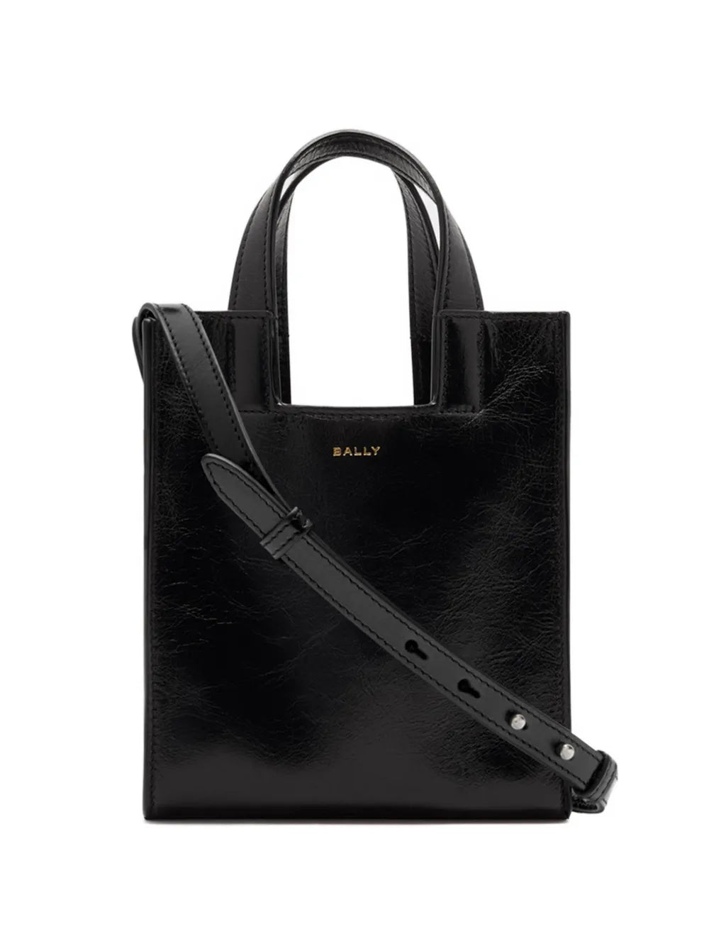 Ballysmall Easy leather tote bag