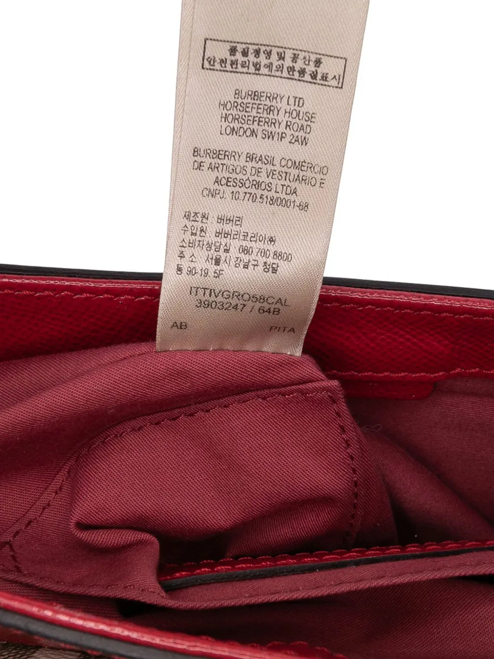 Pre-OwnedBurberry Pre-Owned2000-2017 Patent Leather and Haymarket Check Coated Canvas Maydown crossbody bag