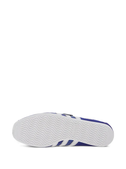 adidas Japan Stripe Sneakers